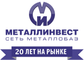 Металлинвест